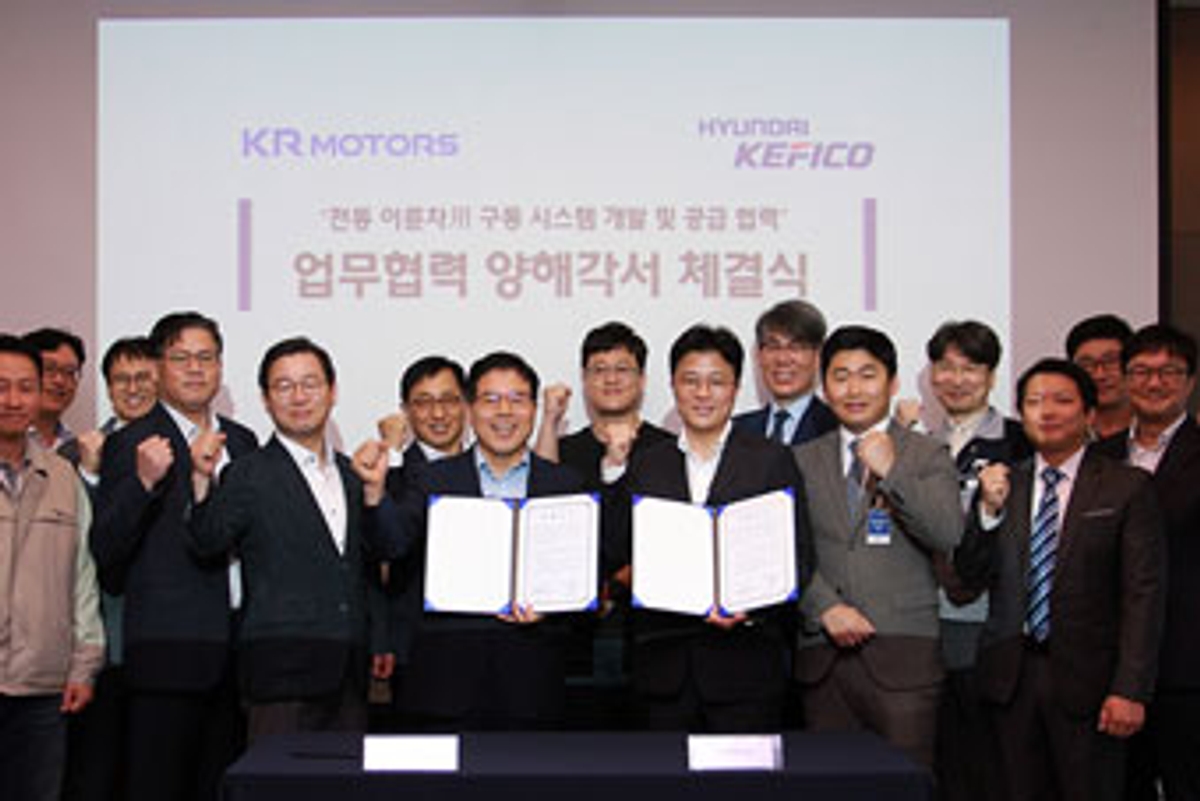[현대케피코] KR모터스와 전동이륜차 개발 협업