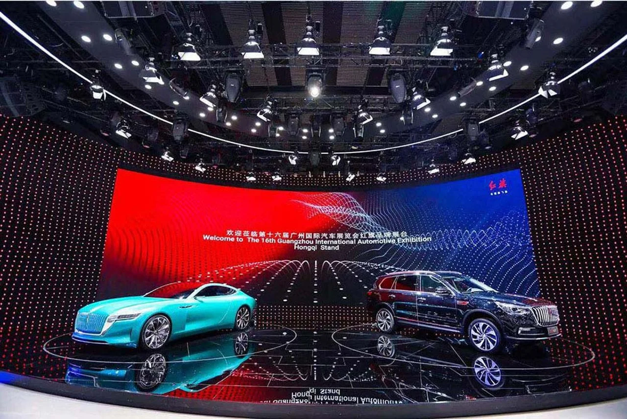 중국도 프리미엄 SUV 시장에 도전한다...홍치 HS7 공개