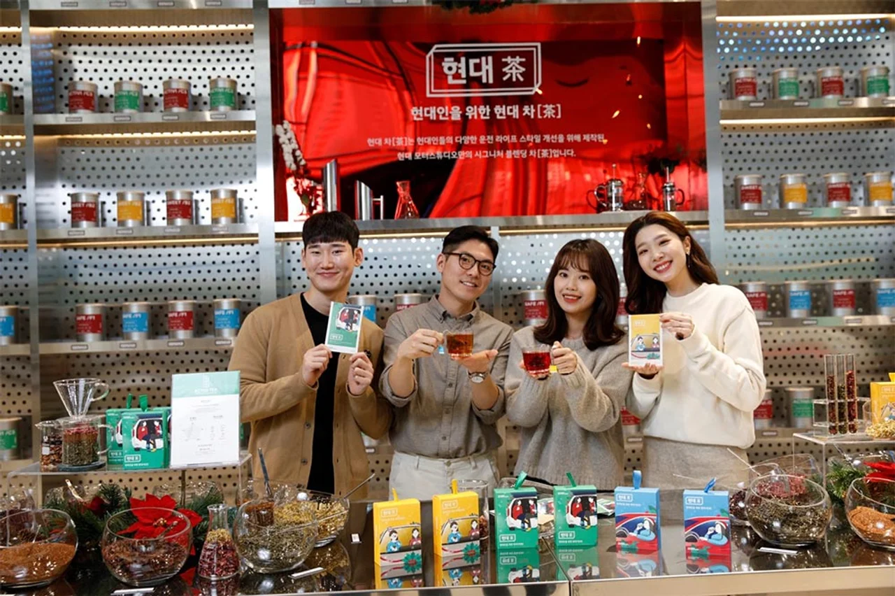 [현대] 현대 차(茶) 증정 크리스마스 캠페인 실시